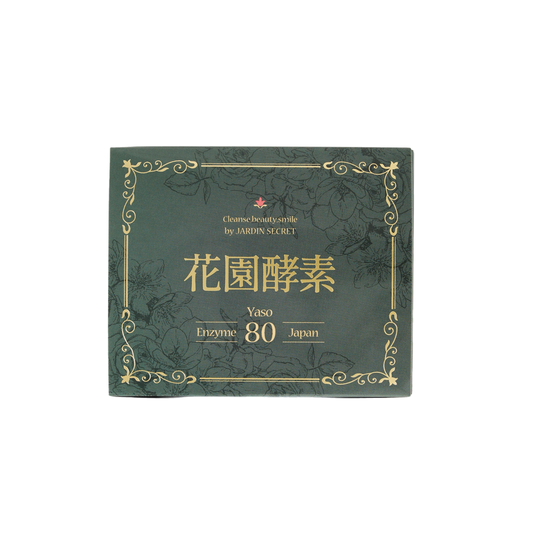 【KOKORO 花園酵素】80種日本天然酵素 – 濃縮植物配方（30包）| 日本製造 KOKORO Hanakozo Enzyme – 80 Japanese Botanicals (30 Sticks) | Made in Japan